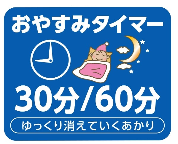 LEDシーリングライト【キレイに光る全面発光】【調色・調光タイプ