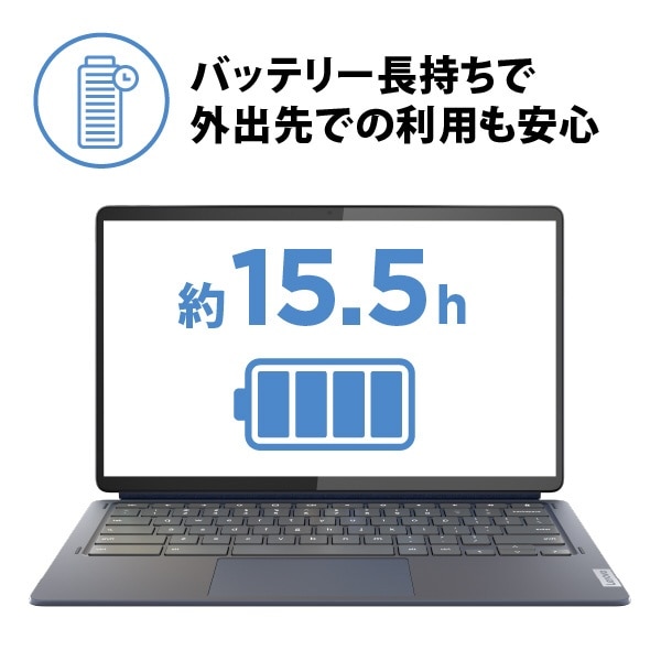 ノートパソコン IdeaPad Duet 560 Chromebook ストームグレー