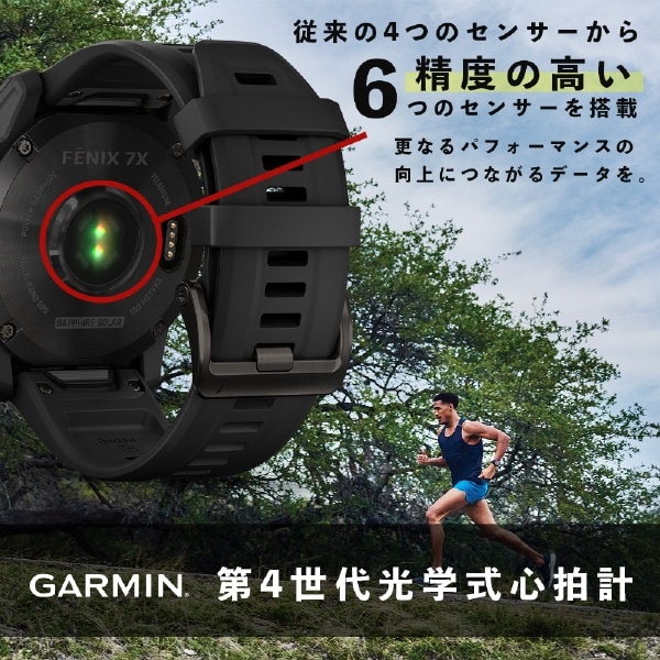 fenix 7 【Suica対応】 GARMIN Silver Graphite 010-02540-04(ブラック