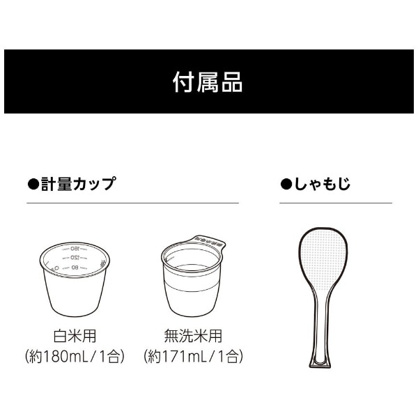 1合炊銅釜（フッ素）ハカマセット 品番：41050 商品です。 - 調理器具