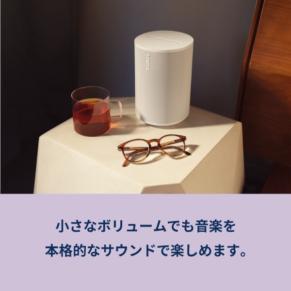 WiFiスピーカー Sonos Era 100 ホワイト E10G1JP1 [Bluetooth対応 /Wi