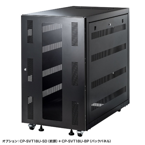 19インチマウント型サーバーラック ［18U収納 /W650ｘD1100ｘH1070.3mm 