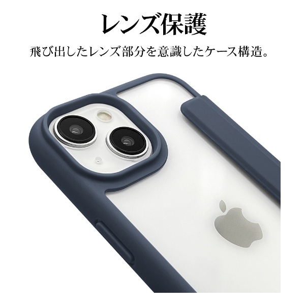 iPhone 15（6.1インチ） ハイブリット手帳ケース TPU×PC フロント