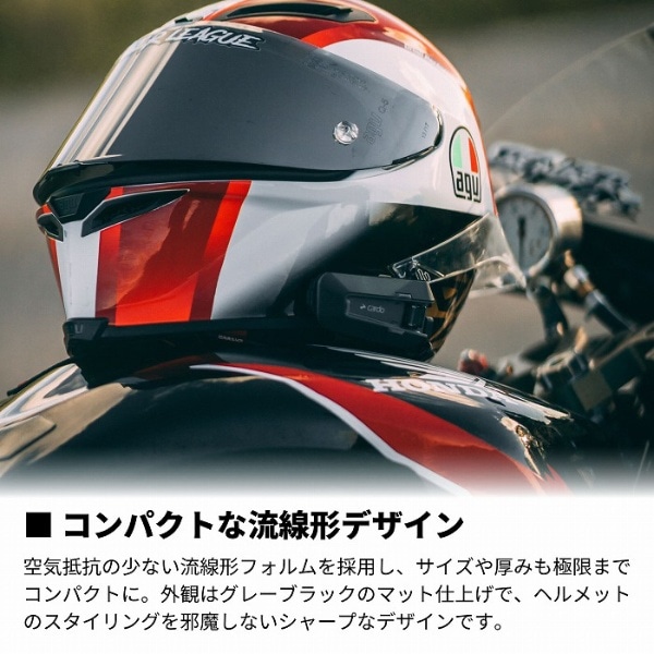 パックトーク ネオ オートバイ専用インカム バイク用 ヘルメットPTN00001
