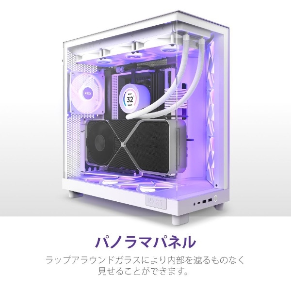 PCケース [ATX /Micro ATX /Mini-ITX] H6 Flow RGB ホワイト CC-H61FW