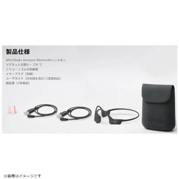 ョックス・】 aftershockz Aeropex Bluetooth骨伝導イヤホン ブルーの通販 by nnkm's shop｜ラクマ たので -  shineray.com.br