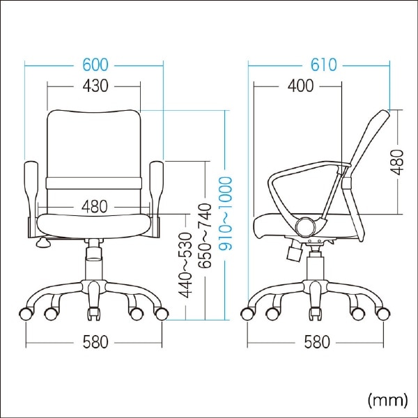 スマートチェア 肘付き（W580×D610×H1000mm） ブラック SNC-NET16ABK