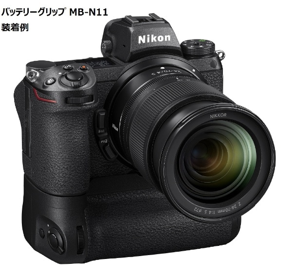 Nikon Z 6II ミラーレス一眼カメラ ブラック [ボディ単体](ブラック