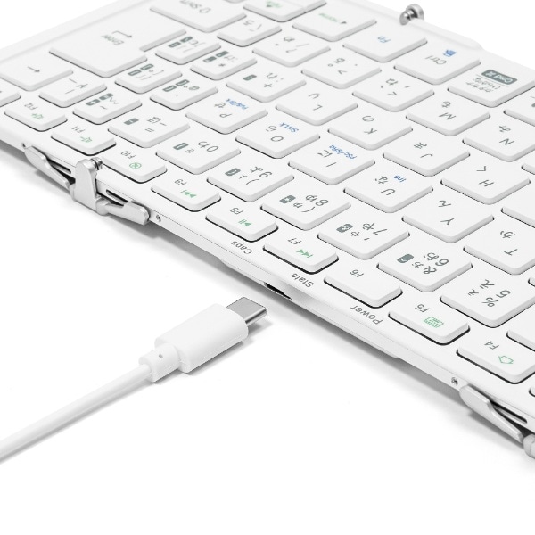 折りたたみキーボード (iOS/iPadOS/mac/Win) シルバー・ホワイト AM