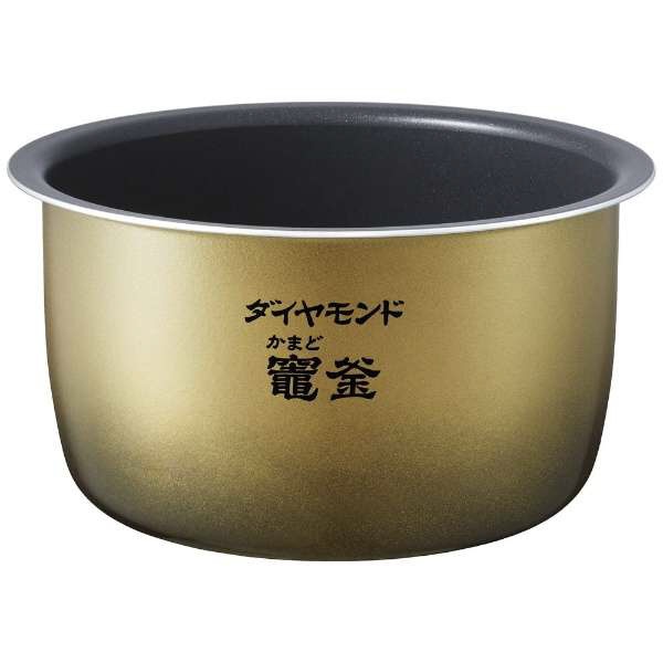 可変圧力IHジャー炊飯器 おどり炊き ブラウン SR-MPA102-T [5.5合