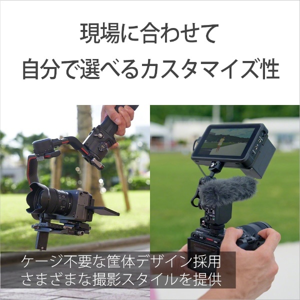 Cinema Line カメラ FX30(XLRハンドルユニット同梱モデル) ILME-FX30