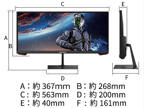 ゲーミングモニター JN-VG233WFHD200 [23型 /UltraWide FHD(2560×1080