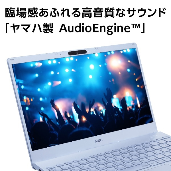 ノートパソコン LAVIE N13(N1335/FAM) メタリックライトブルー PC