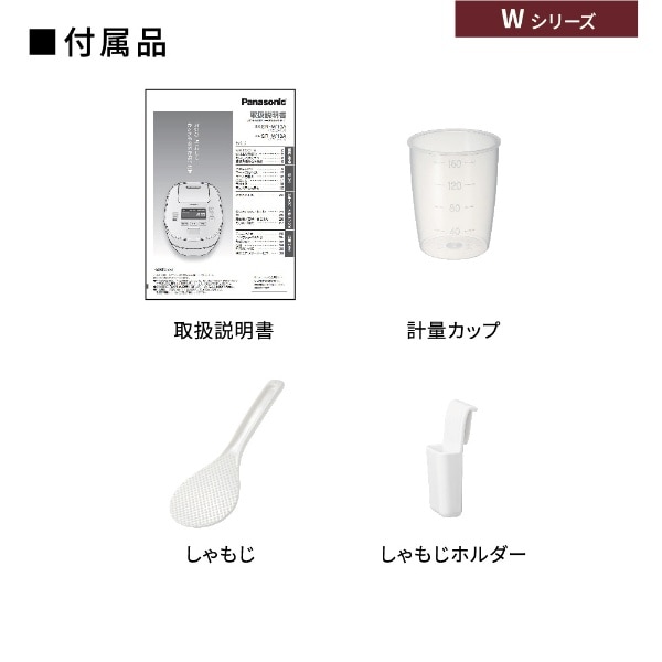 可変圧力IHジャー炊飯器 おどり炊き ホワイト SR-W18A-W [1升 /圧力IH