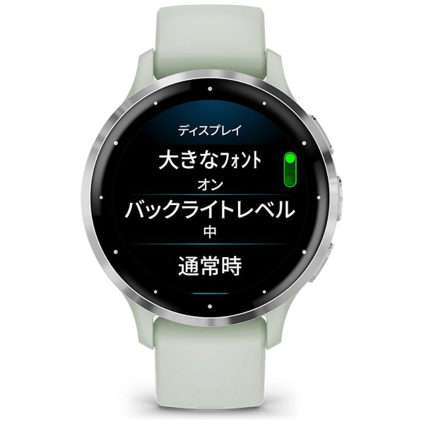 Venu 3S（ヴェニュー 3S）GPSスマートウォッチ 【Suica対応】 GARMIN