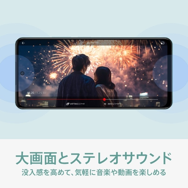 生活防水・防塵】OPPO A79 5G ミステリーブラック「CPH2557BK