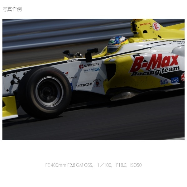 ホンダF-1 GRAND-PRIX RACING TEAM 箱ティッシュ | nate-hospital.com