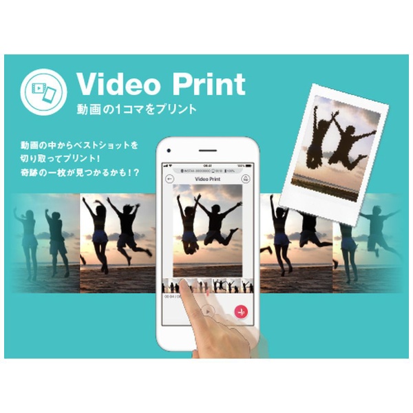 スマートフォン用プリンター “チェキ” instax mini Link ポケモン