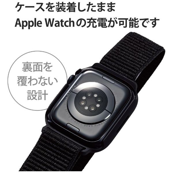 一番の贈り物 Apple Watch45mm用フルカバーケース プレミアムガラス