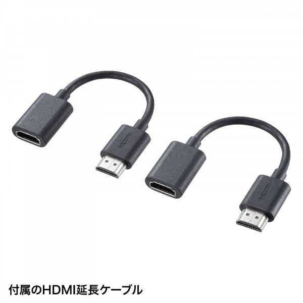 ワイヤレスHDMI〕エクステンダー 送受信機セット VGA-EXWHD10(ブラック