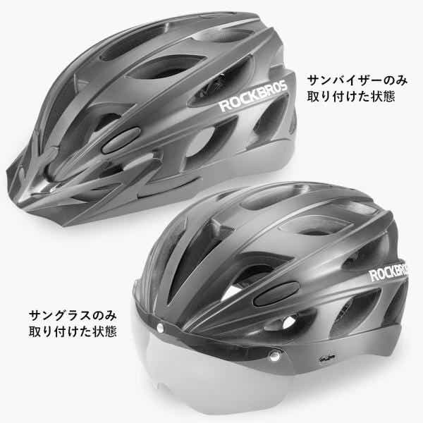 自転車用ヘルメット ジェットヘルメット(XL～XXLサイズ：頭囲約58 