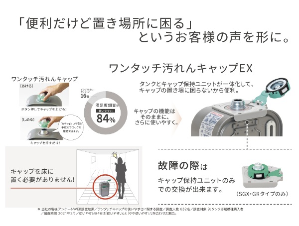 石油ファンヒーター Ｄainichi ストーンブラック FW-3723SGX-K [木造10