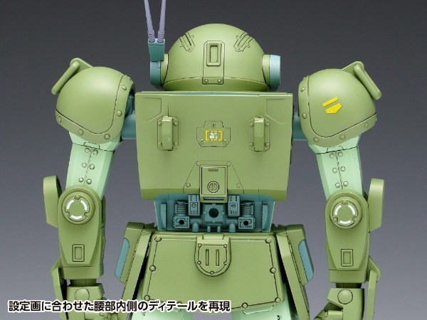 装甲騎兵ボトムズ」 1/24 スコープドッグ 【代金引換配送不可】(BK180