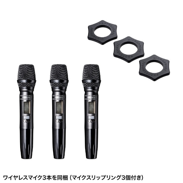 ワイヤレスマイク付き拡声器スピーカー（バッテリー内蔵・ワイヤレス