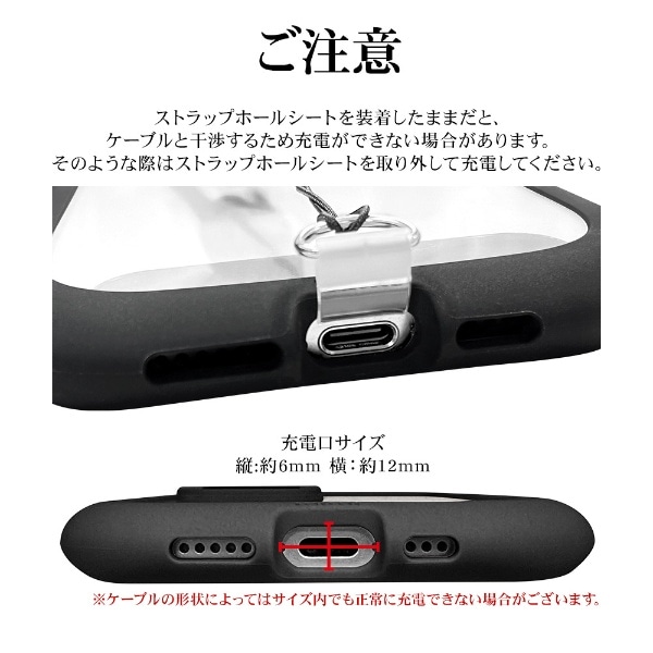 iPhone15 Pro Max 猫耳ケース mimi TPU×PC スモーキーブルー 
