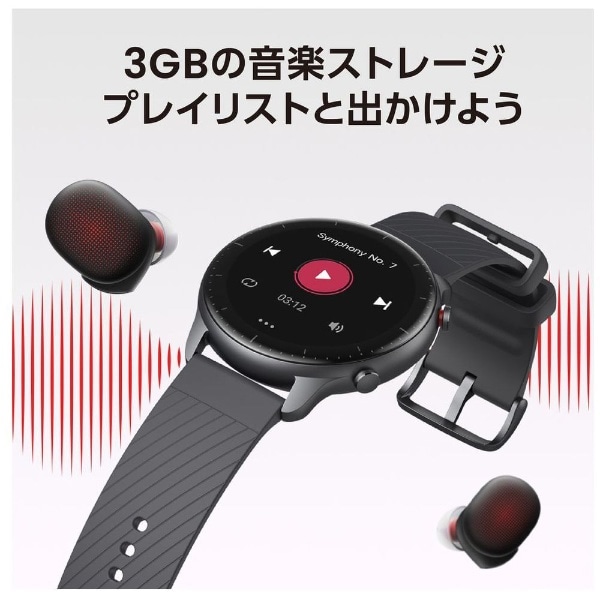 GTR 2 New Version Amazfit（アマズフィット） ライトニンググレー