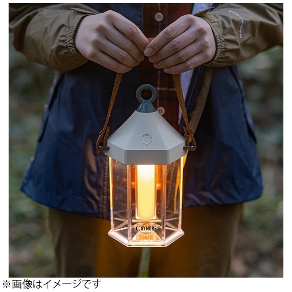 充電式モバイルLEDランタン CLAYMORE LAMP Cabin（クレイモアランプ