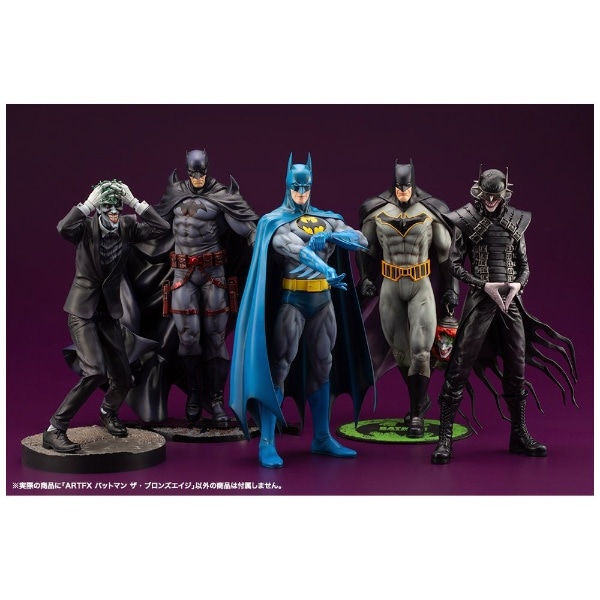 塗装済み完成品 1/6 ARTFX BATMAN バットマン ザ・ブロンズエイジ