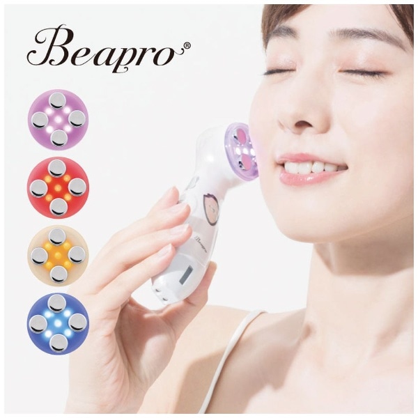 Beapro（ビープロ）06 RF EMS美顔器 beapro06(beapro06): ビックカメラ