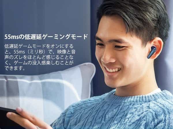 フルワイヤレスイヤホン ブルー EarFunAirPro3 [ワイヤレス(左右分離