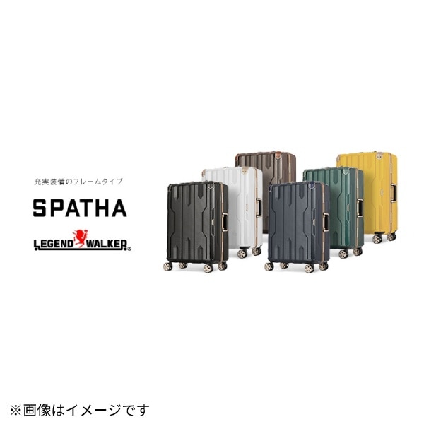 多機能キャリーSPATHAシリーズ ホワイト 5113-60-WH [TSAロック搭載