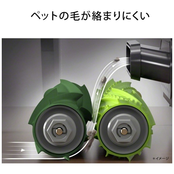 国内正規品】 ロボット掃除機 「ルンバ」combo（コンボ）j7+ 