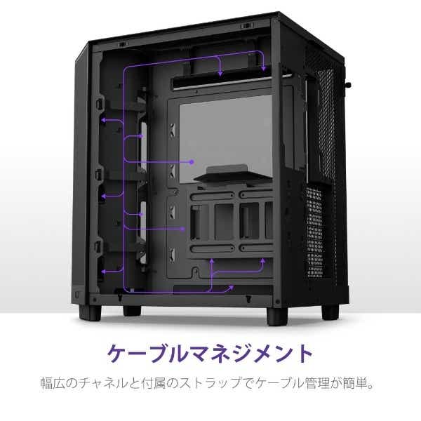 PCケース [ATX /Micro ATX /Mini-ITX] H6 Flow ブラック CC-H61FB-01