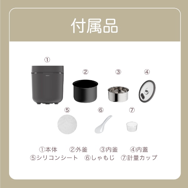 早炊きコンパクト炊飯器 SY-155-WH [2合 /マイコン](ホワイト