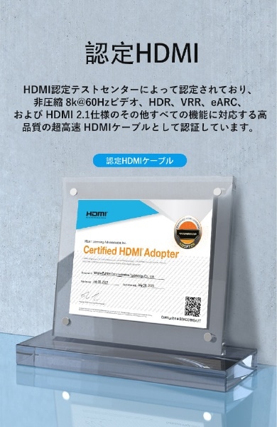 1.5m 業務用 HDMIケーブル AL-1536 [1.5m /HDMI⇔HDMI /スタンダード