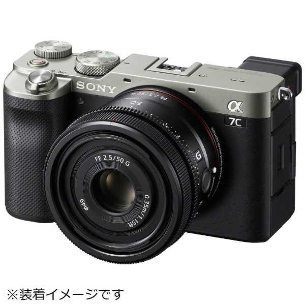 カメラレンズ FE 50mm F2.5 G SEL50F25G [ソニーE /単焦点レンズ
