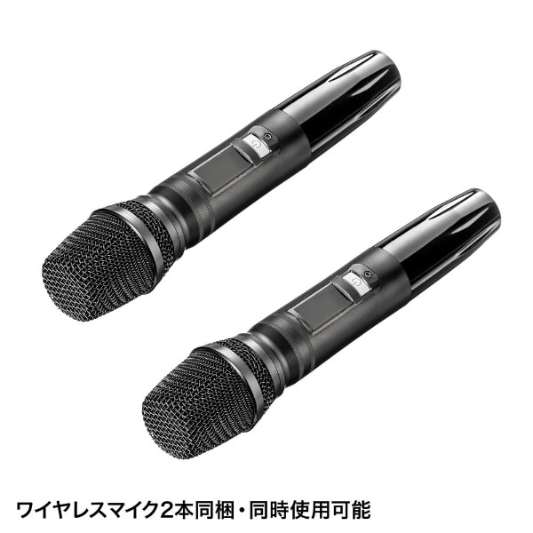 ワイヤレスマイク付き拡声器スピーカー（バッテリー内蔵・ワイヤレス