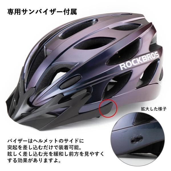 自転車用ヘルメット ジェットヘルメット(XL～XXLサイズ：頭囲約58 ...