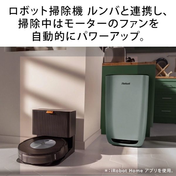 39,999円【再値下げ】ルンバと連携 空気清浄機 Klaara p7 Pro グリーングレー