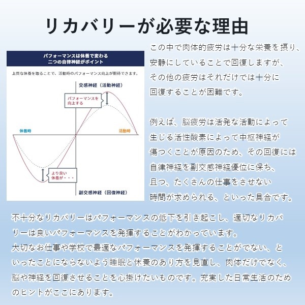 コロバニィ アンダーロングスリーブシャツ 1枚 XLサイズ ブラック