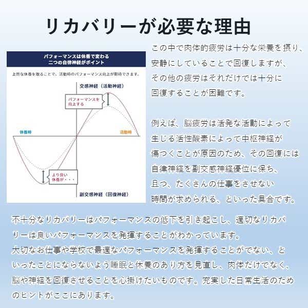 コロバニィ アンダーロングスリーブシャツ 1枚 Lサイズ ホワイト