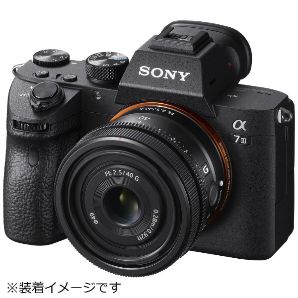FE 40mm F2.5 G Sony 単焦点