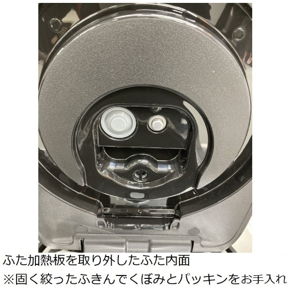 可変圧力IHジャー炊飯器 おどり炊き ブラック SR-M10A-K [5.5合 /圧力