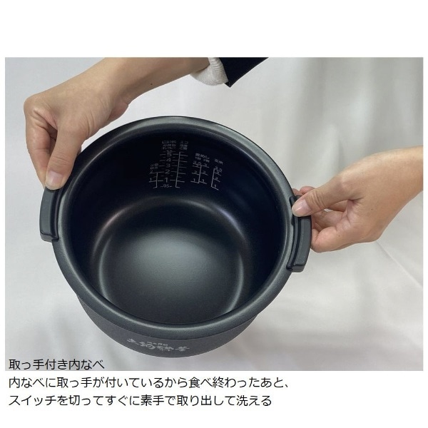 圧力IHｼﾞｬｰ炊飯器 ブラック JPV-10BKK [5.5合 /圧力IH](ブラック