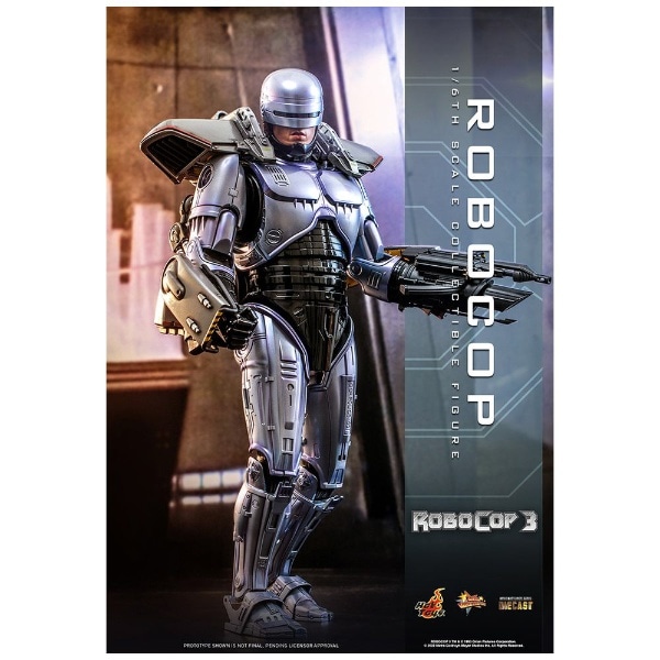 1/6 ムービー・マスターピース DIECAST ロボコップ3 ロボコップ 【代金