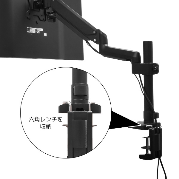 ガススプリング式 4軸 液晶モニターアーム (～32インチ対応) クランプ